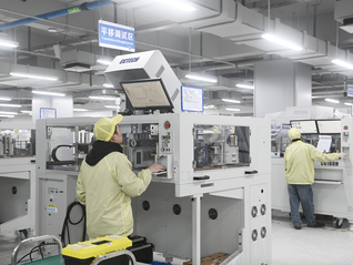 集成电路制造业销售收入增近八成，发票数据折射经济新动能强劲