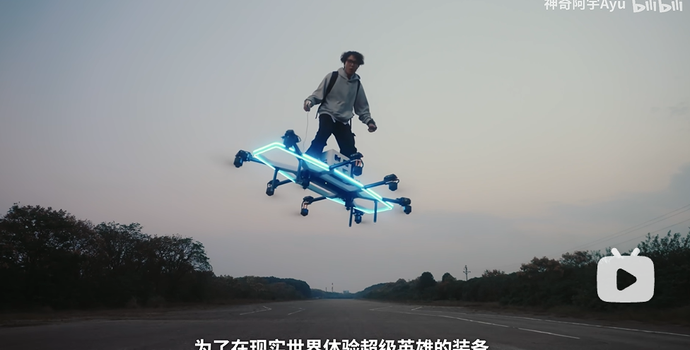 手搓飞行滑板博主回应“假飞”质疑：很离谱的谣言