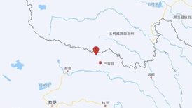 西藏那曲7级地震震中为8度设防区,意味着什么?