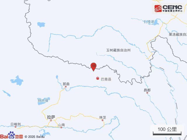 西藏那曲;7级地震;震中;8度设防区;地震设防;抗震设防;震中烈度;地震影响;设防标准