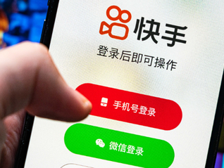 AI盗脸、扮穷卖惨，快手处置1700余个虚假人设违规账号