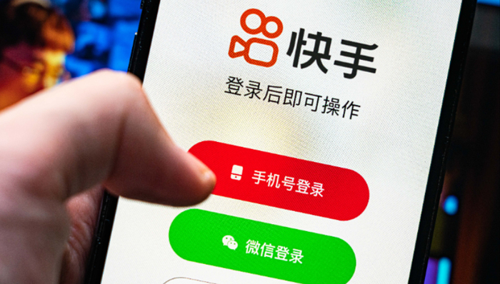 快手;AI盗脸;虚假人设;违规账号;处置;卖惨;扮穷;账号封禁;平台治理;用户输入;文章标题;SEO关键词