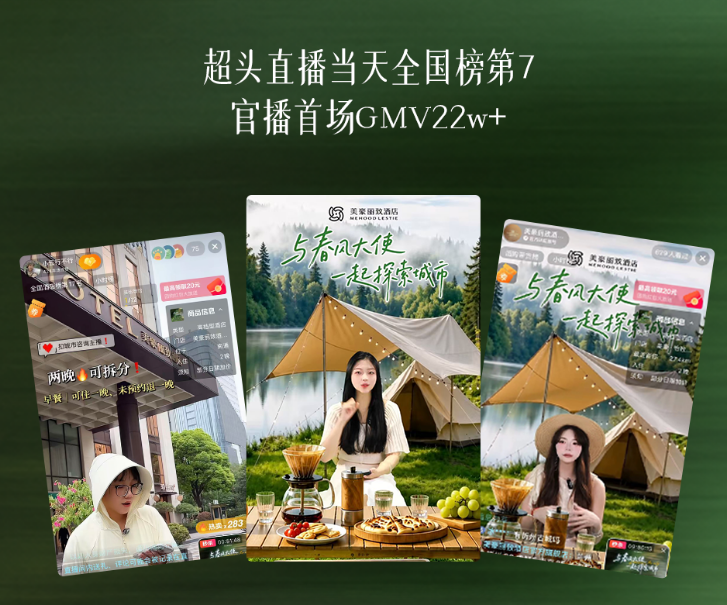 1792137822412496.png 图片5.png