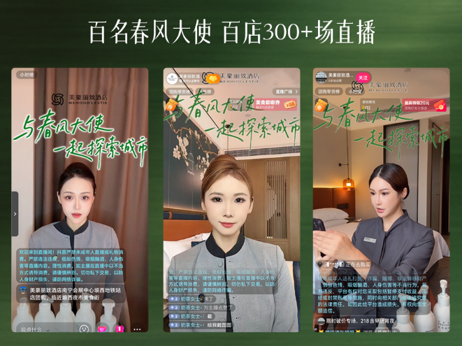 1792137830247048.png 图片6.png