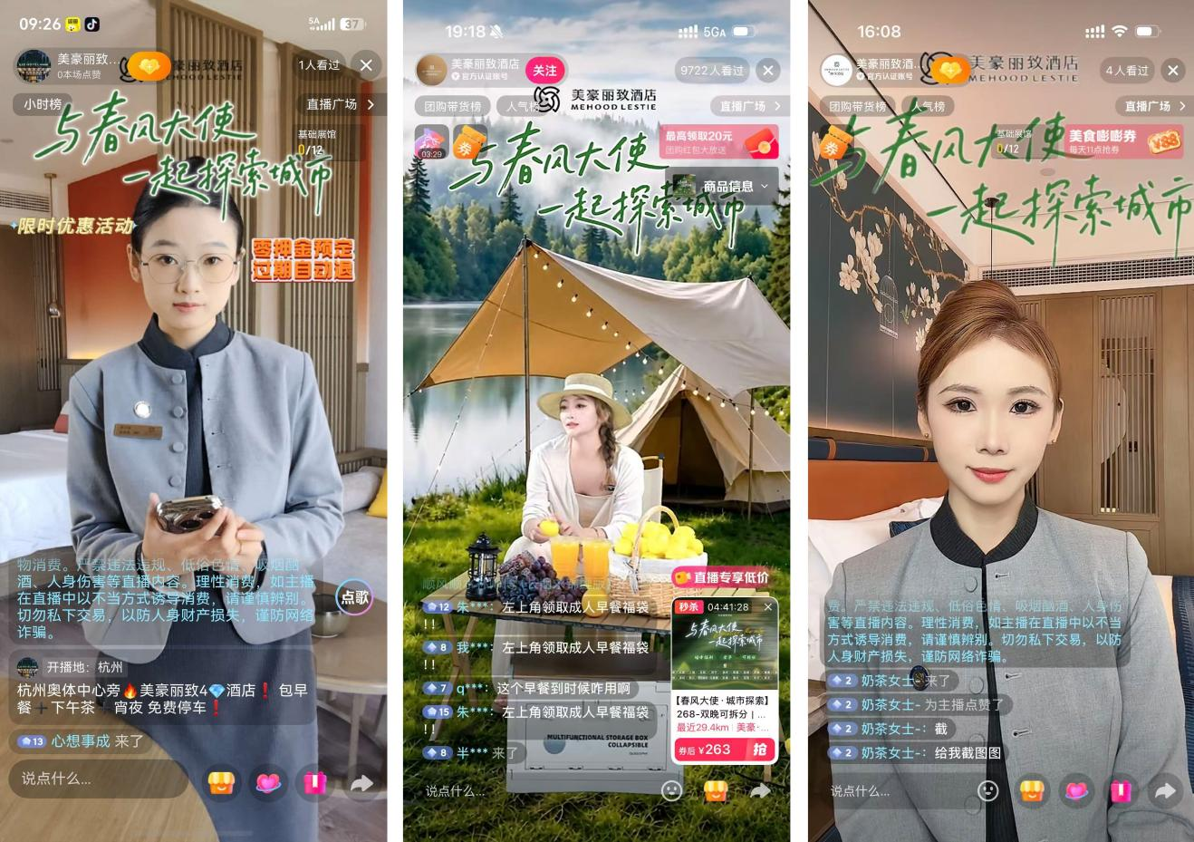 1792137838157163.png 图片7.png