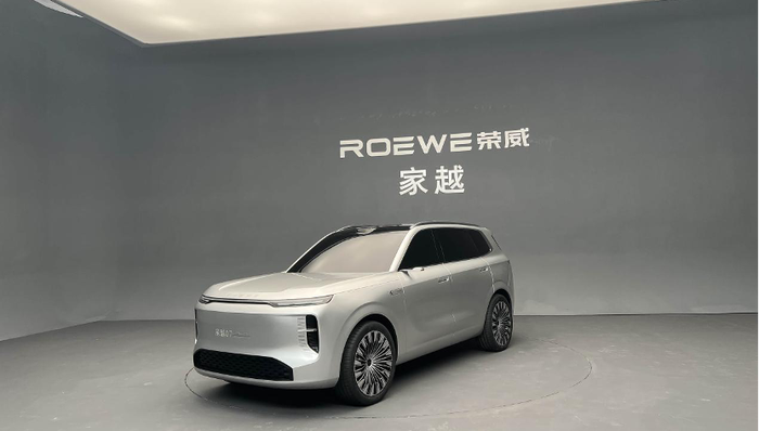 闪电快讯 | 荣威家越07上市:Momenta R7+豆包座舱 限时起售价11.98万元