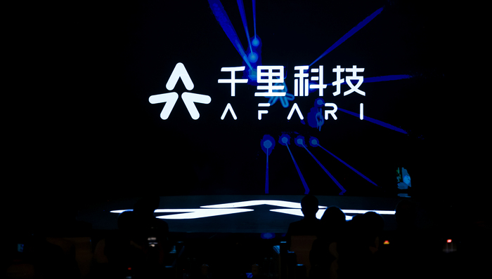 电厂 | 击穿物理AI的,也许是车企背后的千里科技