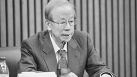 日本前首相福田康夫去世,享年90岁