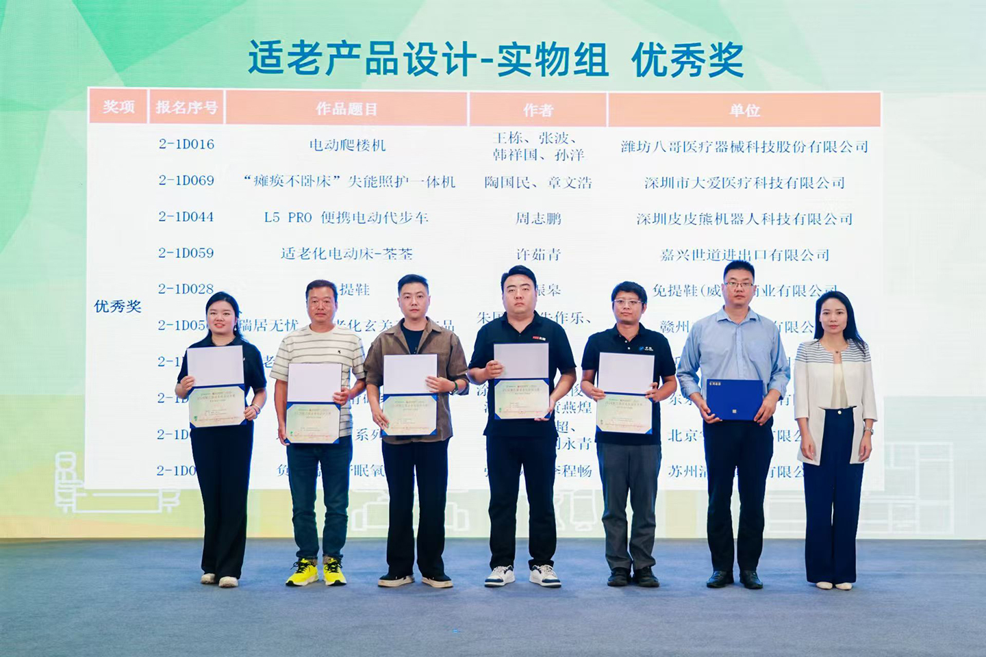 https://img.jiemian.com/101/original/20261026/import_1792993016372120250011.jpg https://img.jiemian.com/101/original/20261026/import_1792993016372120250011.jpg