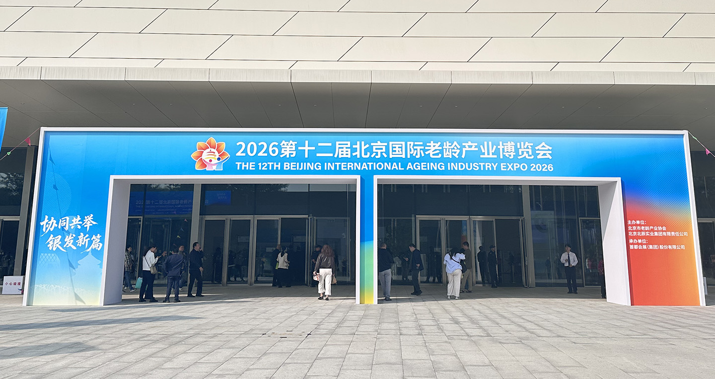https://img.jiemian.com/101/original/20261026/import_1792993016372120250016.jpg https://img.jiemian.com/101/original/20261026/import_1792993016372120250016.jpg