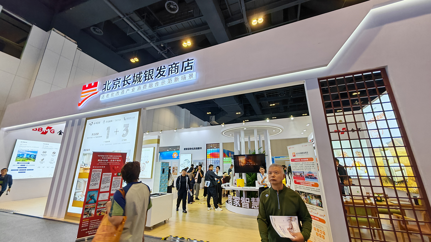 https://img.jiemian.com/101/original/20261026/import_1792993016372120250017.jpg https://img.jiemian.com/101/original/20261026/import_1792993016372120250017.jpg