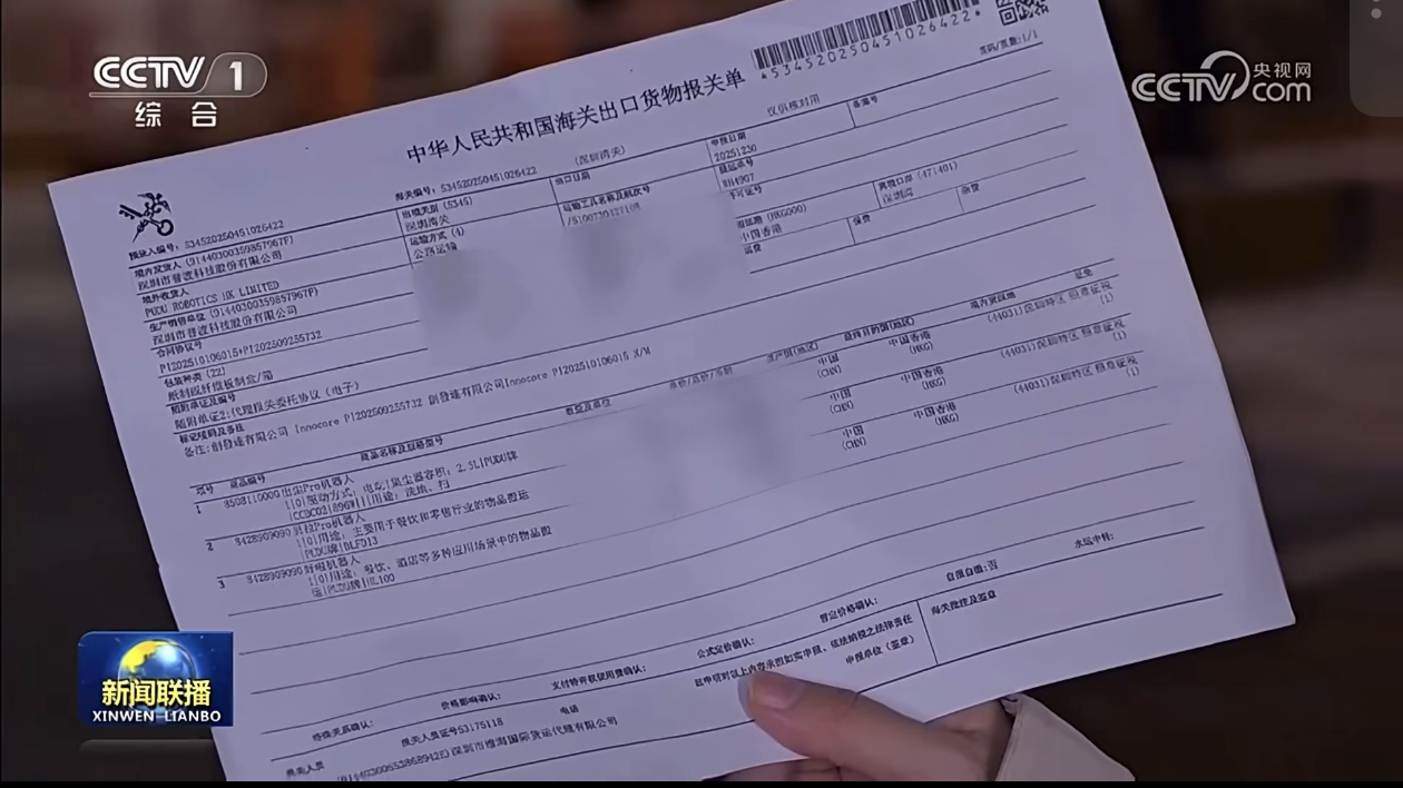1792991803699739.png 图片4.png