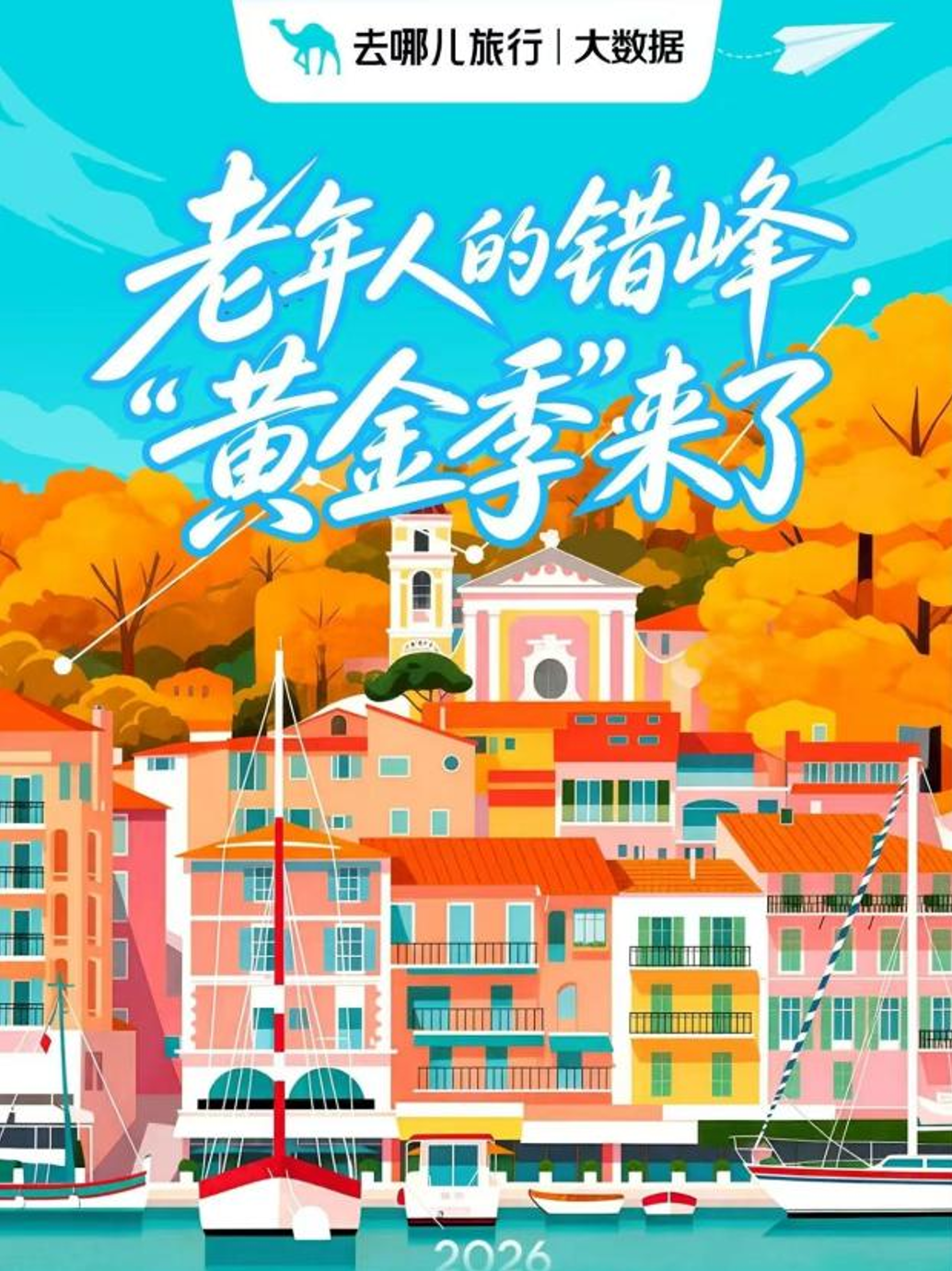 1792747765233744.png image.png