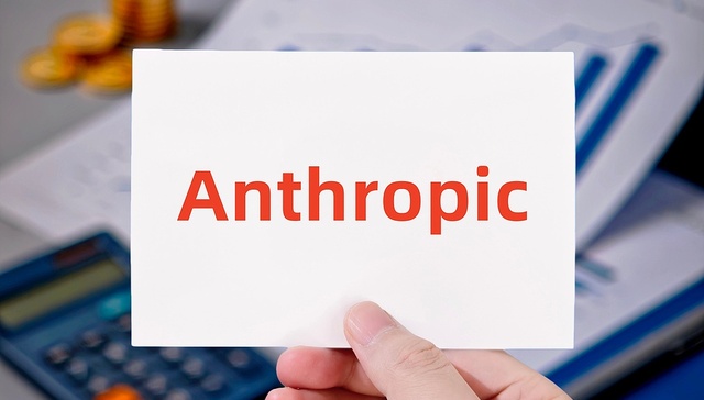 Anthropic;IPO;亏损;AI公司;营收暴增;史上最亏