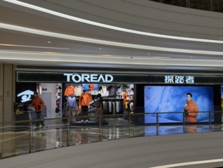 探路者开更多店却没赚到更多钱