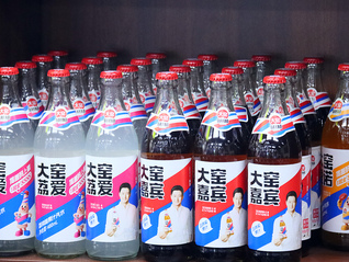 大窑频繁换CEO要解决什么问题？