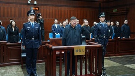 受贿4.36亿,中国证监会原党委委员王会民被判死缓并终身监禁