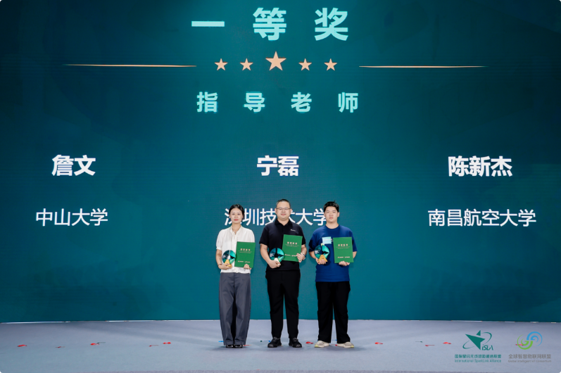 QQ_1792997087865.png