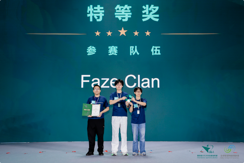 QQ_1792996928947.png