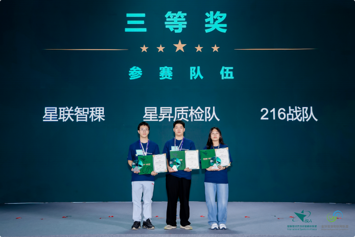 QQ_1792997053887.png