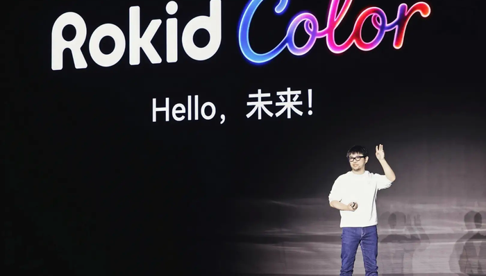 闪电快讯|Rokid连发三大新品:全彩眼镜+智能戒指首秀、AI眼镜全面升级