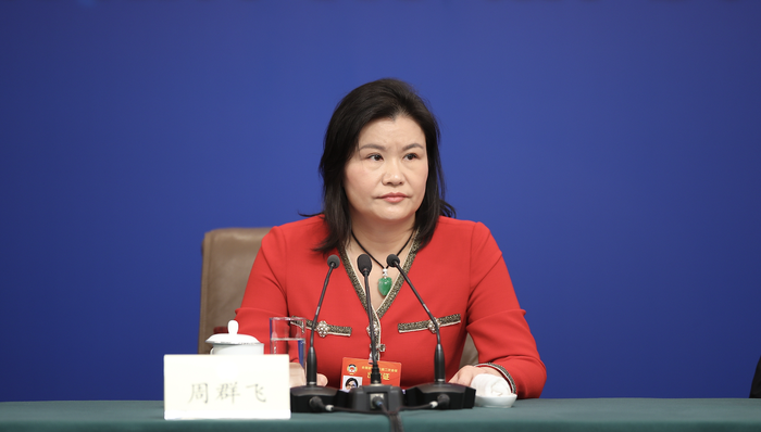 蓝思科技; 周群飞; 中国女首富; 身家1270亿元; 新晋首富