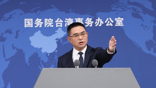蔡康永;台独;国台办;回应;文章标题;没有支持