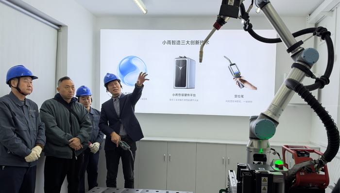 小雨智造;乔忠良;具身大厂;边缘场景;饱和式攻击