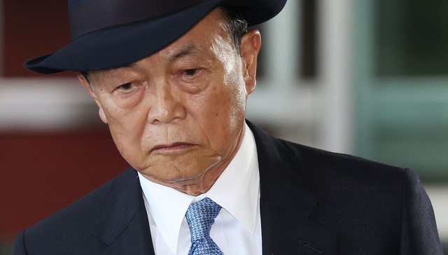 日本政党积弊难除，自民党元老派系被曝黑金丑闻