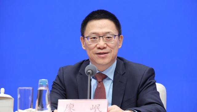 廖岷;IMF副总裁;中国籍副总裁;国际货币基金组织;人事任命;历任副总裁