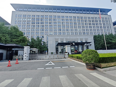 欧方拟对中国产品采取歧视性限制措施，商务部：无益于提高欧盟产业竞争力