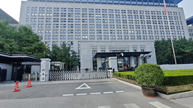 欧方拟对中国产品采取歧视性限制措施,商务部:无益于提高欧盟产业竞争力