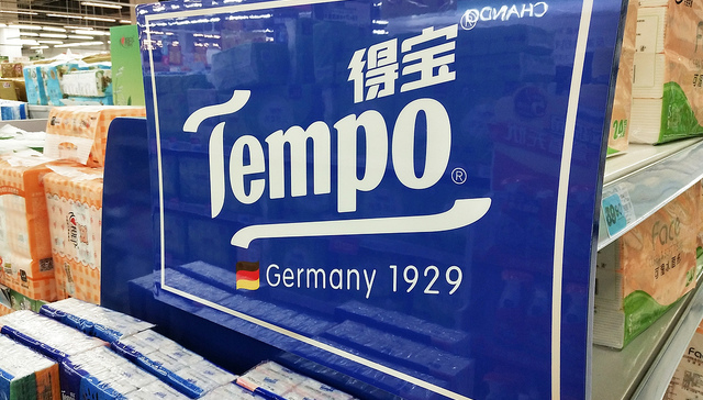 Kleenex;得宝;纸巾;爱生雅;易主;出售;业务;收购;品牌