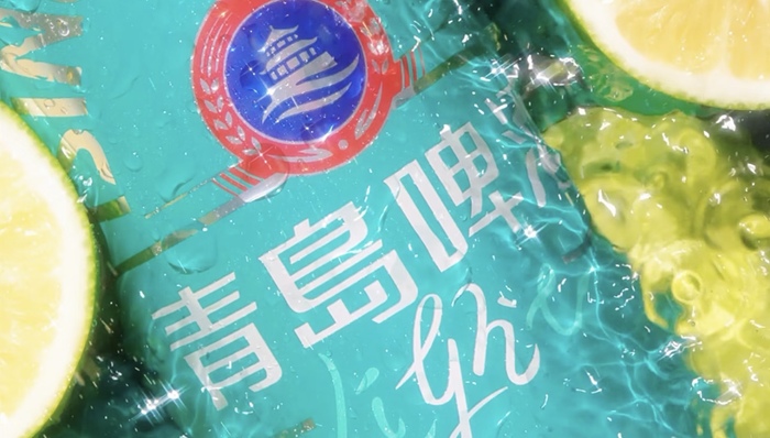 青啤;高端大单品;啤酒;青岛啤酒;高端化;大单品策略;青岛啤酒高端系列