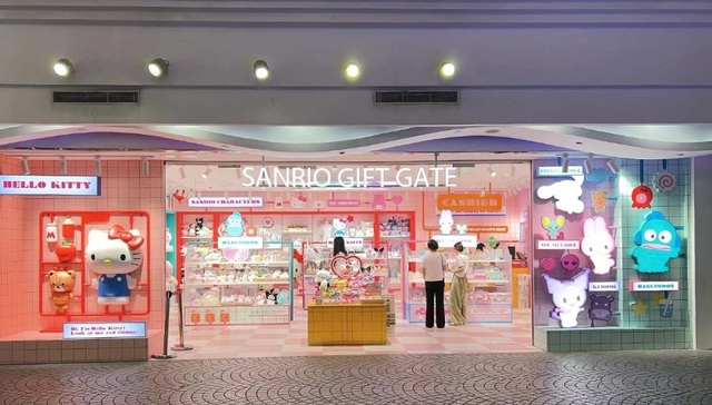 盘点三丽鸥IP版图：总计超450个，含Hello Kitty、美乐蒂等