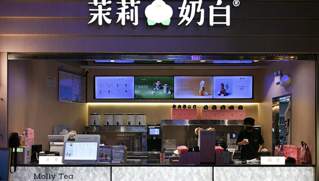 茉莉奶白;联名水杯;爆裂;用户住院;品牌方回应;下架;产品;杯具;质量问题;消费者安全;召回;赔偿;新闻事件;热搜;舆情