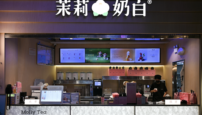 茉莉奶白;联名水杯;爆裂;用户住院;品牌方回应;下架;产品;杯具;质量问题;消费者安全;召回;赔偿;新闻事件;热搜;舆情