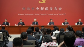 中共中央新闻发布会:坚定走好中国特色反腐败之路