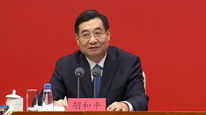 中共中央新闻发布会：《决定》提出增强党性是全面从严治党的根本性任务