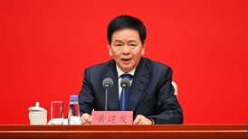 中共中央新闻发布会:从严管理既是“紧箍咒”,也是“护身符”