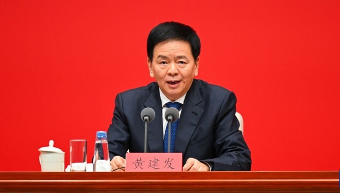 中共中央新闻发布会;从严管理;紧箍咒;护身符;SEO;关键词提取