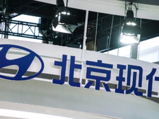 上任刚满一年，北京现代首位中国籍总经理李凤刚离任