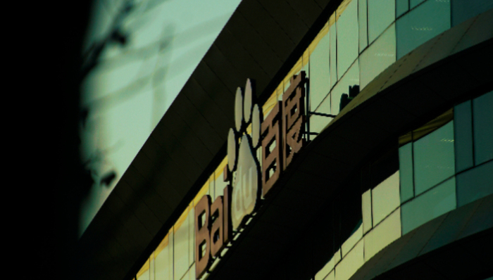 闪电快讯｜百度搜索官宣更新：API完成四层架构升级，App上线AI互动剧
