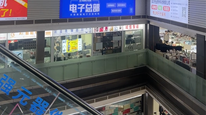 显卡价格暴涨，华强北商家：RTX5090价格已来到5万元，两年内都不太可能降