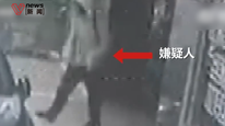 韩国男子炒股大亏刺死一日籍女子