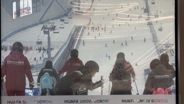 南方室内滑雪场;卷起来