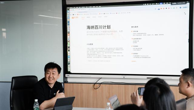 王小川;AI医疗;普及医生;一年烧1亿