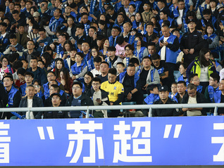 苏超验证城市足球联赛商业价值，但竞争者也在涌入