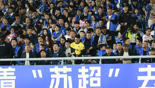 苏超;城市足球联赛;商业价值;竞争者涌入