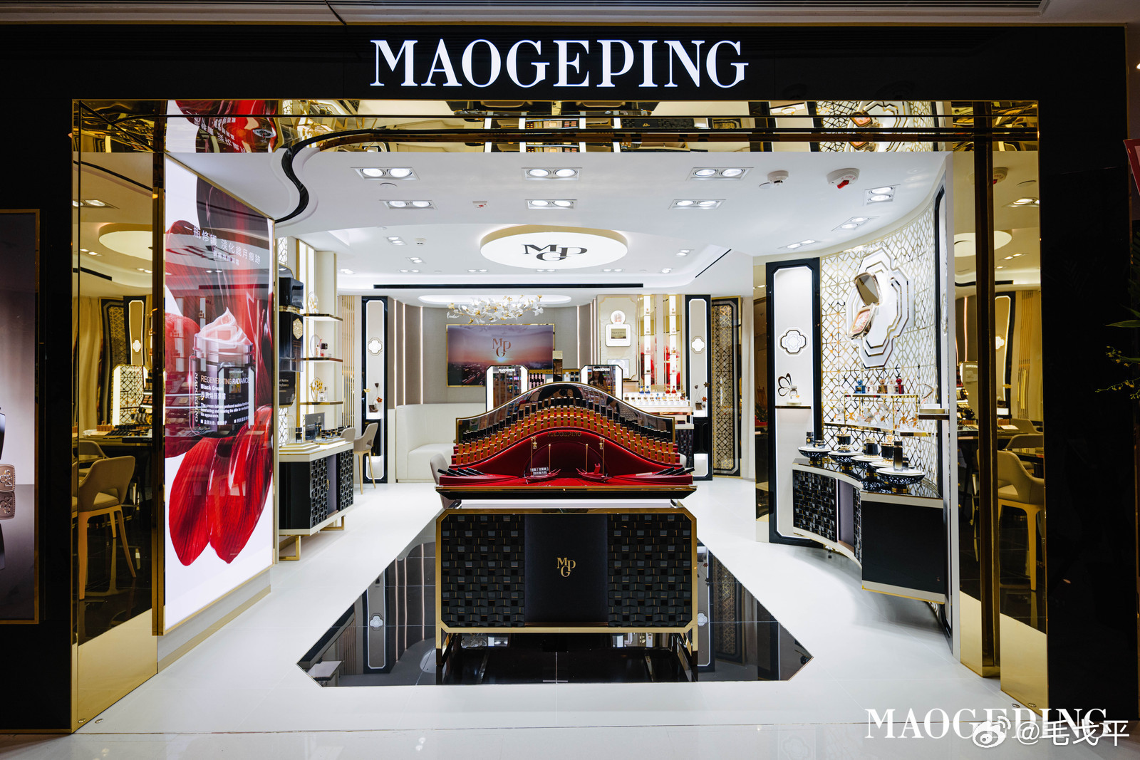 毛戈平，变了 | 界面新闻